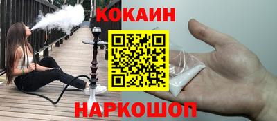 мдма Беслан