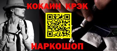 амф Волжский