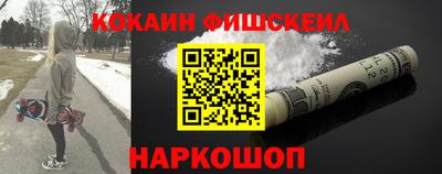 кокаин колумбия Берёзовский