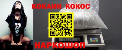 мдма Беслан