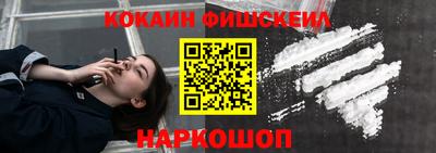 амф Волжский