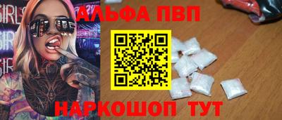 кокаин колумбия Берёзовский