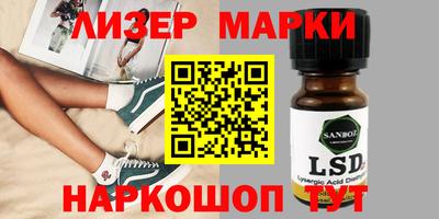 кокаин колумбия Берёзовский