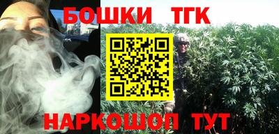 амф Волжский