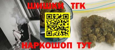 МДМА Волгодонск
