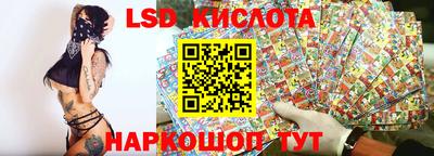 мдма Беслан