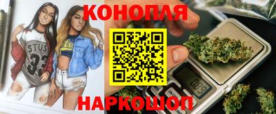 амф Волжский