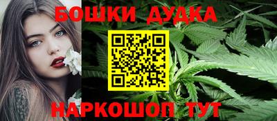 амф Волжский