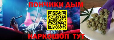 мдма Беслан