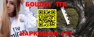 кокаин колумбия Берёзовский