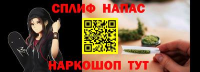 МДМА Волгодонск