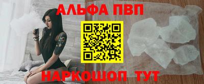 МДМА Волгодонск