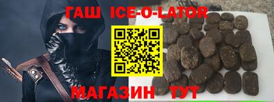 амф Волжский