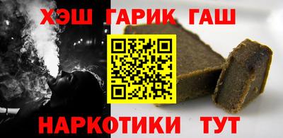 МДМА Волгодонск