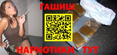 мдма Беслан