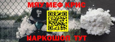 кокаин колумбия Берёзовский