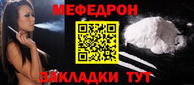 кокаин колумбия Берёзовский