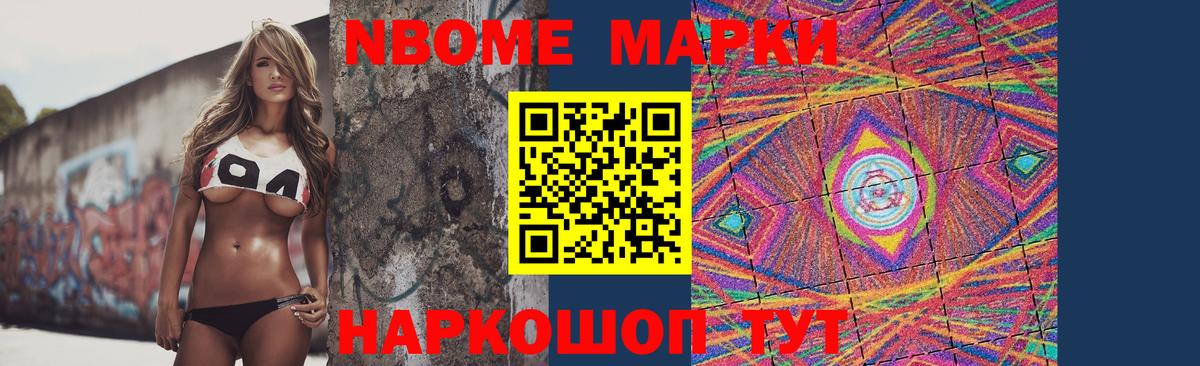 ЛСД экстази кислота  ЛСД экстази кислота  Гусиноозёрск 