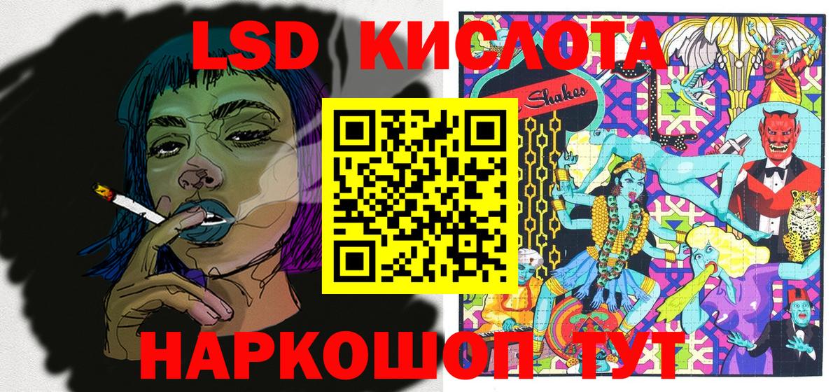 COCAIN  Мефедрон кристаллы  ГАШИШ  Гусиноозёрск  Бошки Шишки 